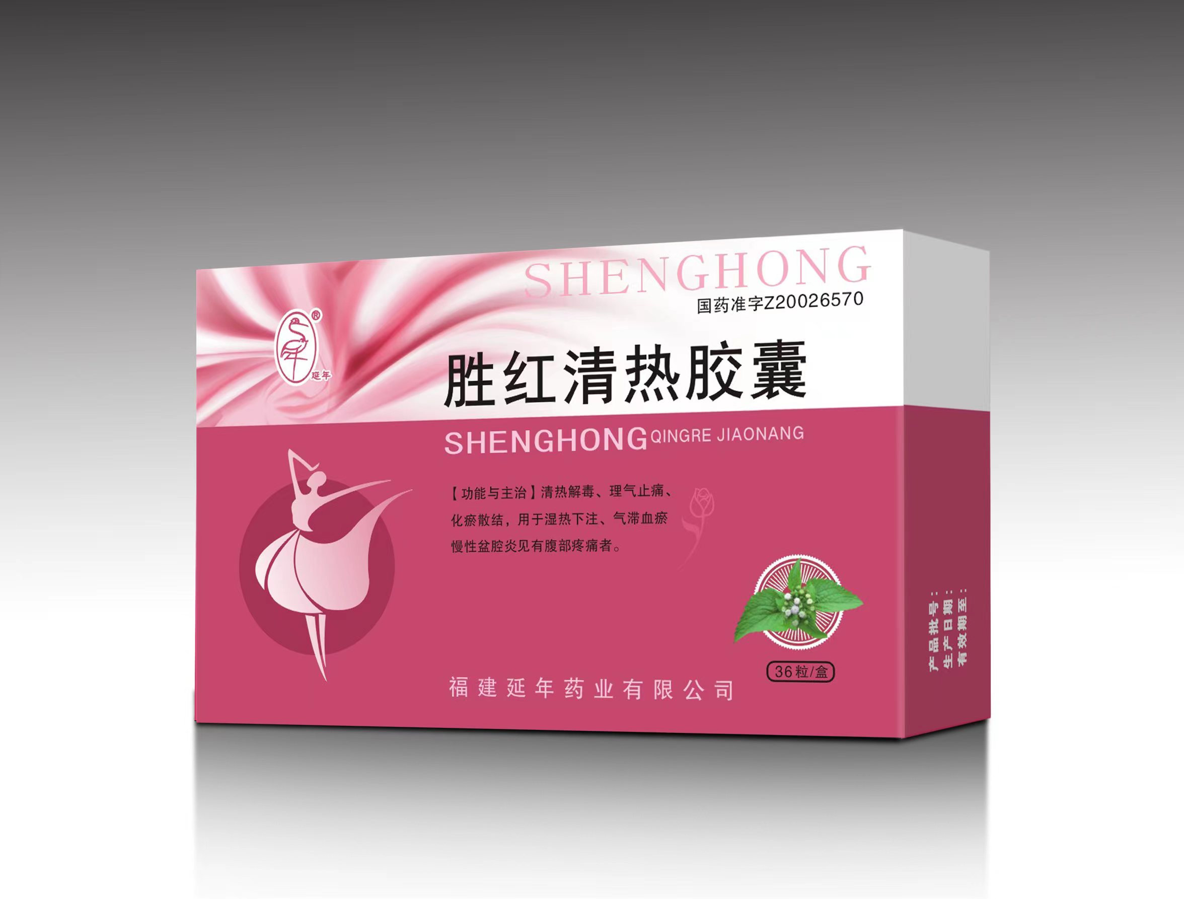 欧亿官方网页版